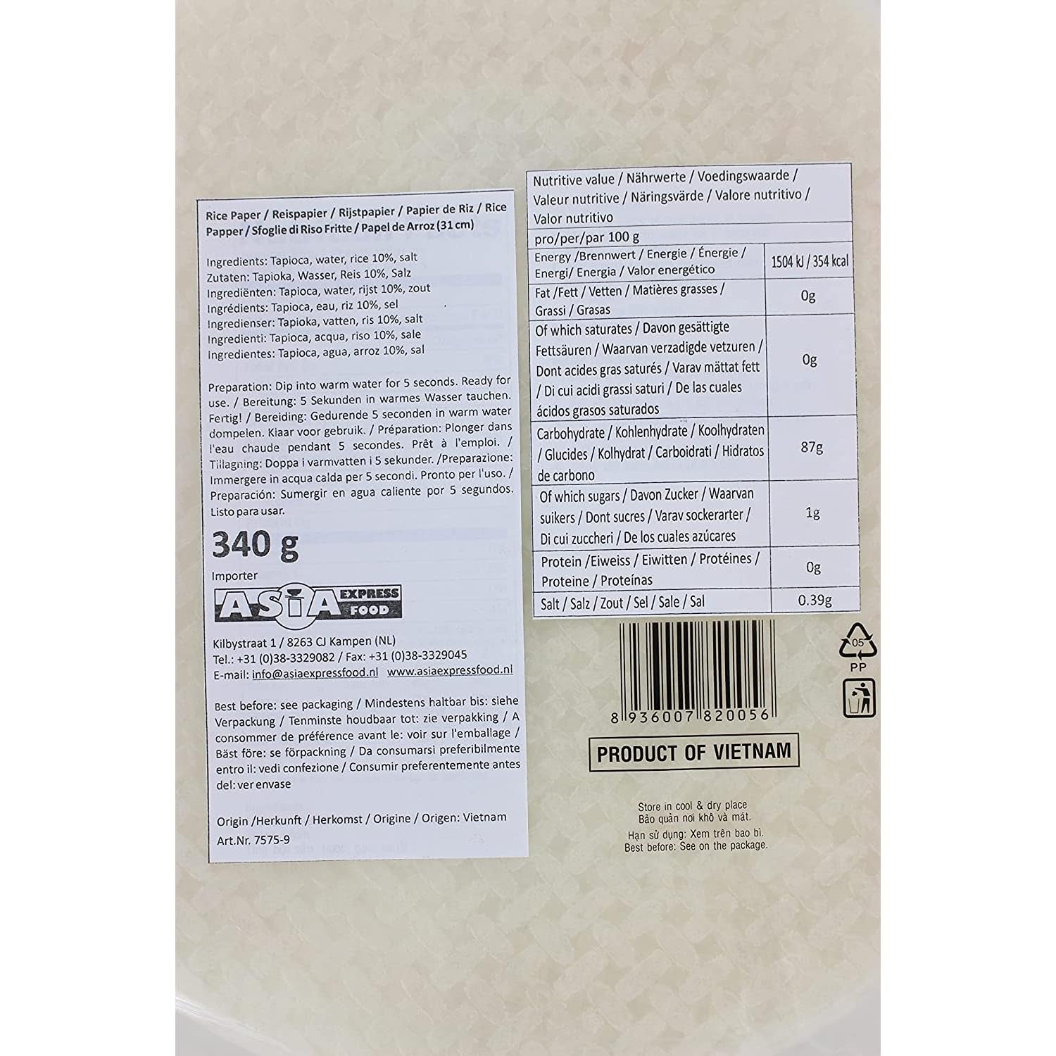 BAMBUTRÄD - Rispapper 31 cm. (Sommarrullar) - 1 x 340 gr