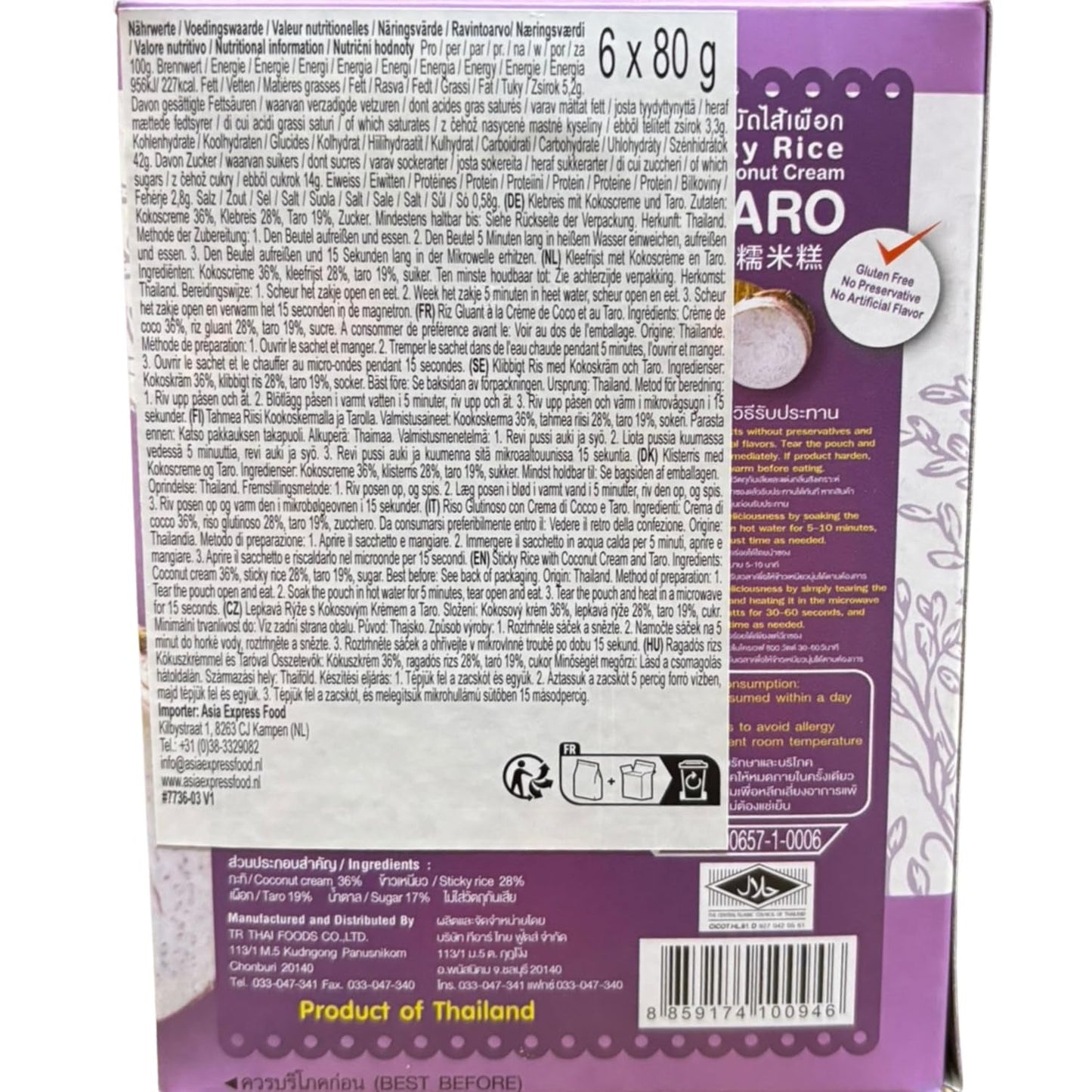 - Klibbigt ris med kokos och taro - (6 x 80 g)