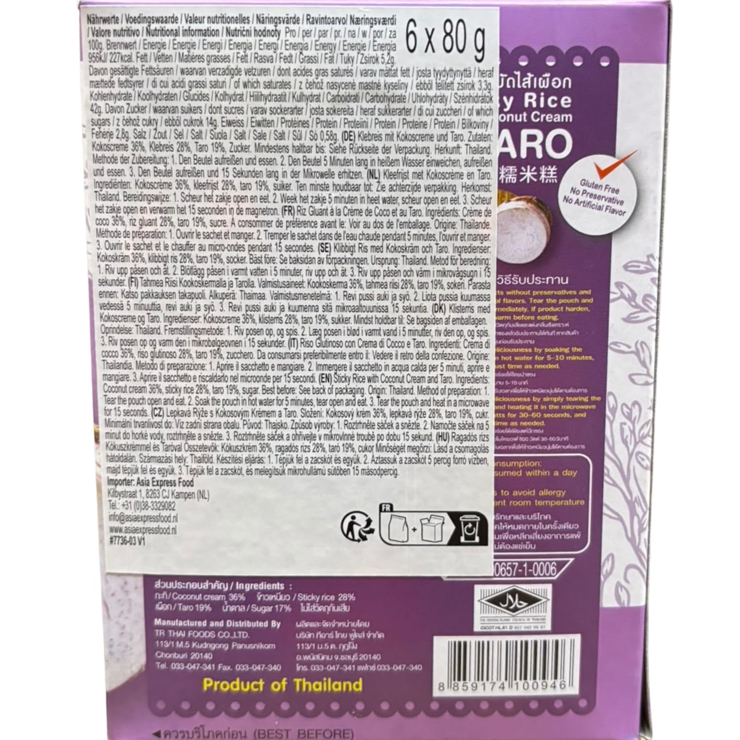 - Klibbigt ris med kokos och taro - (6 x 80 g)