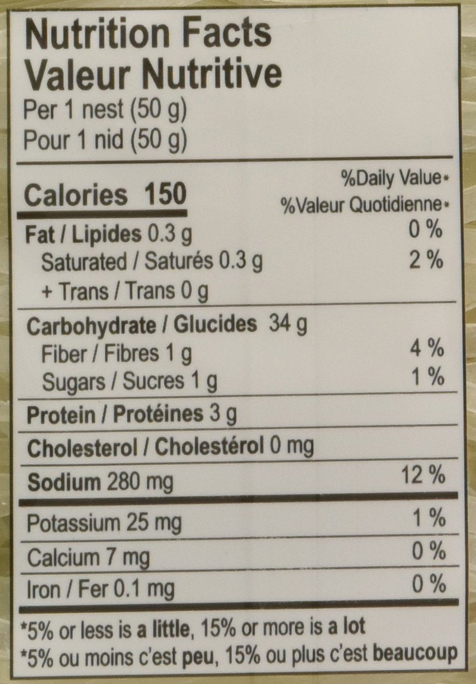 ACECOOK - ELLER RISNUDLAR - (1 X 500 GR)