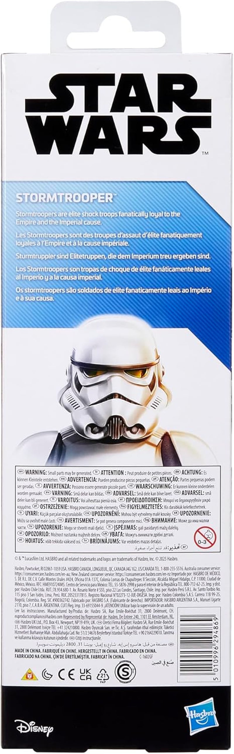 Star Wars Titan Hero Series Stormtrooper Actionfigur 30cm Actionfigurer Naty Shop