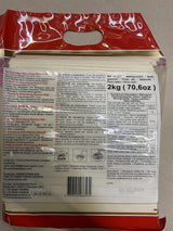 - Shandong Ramen Nudlar (1 x 2 kg)