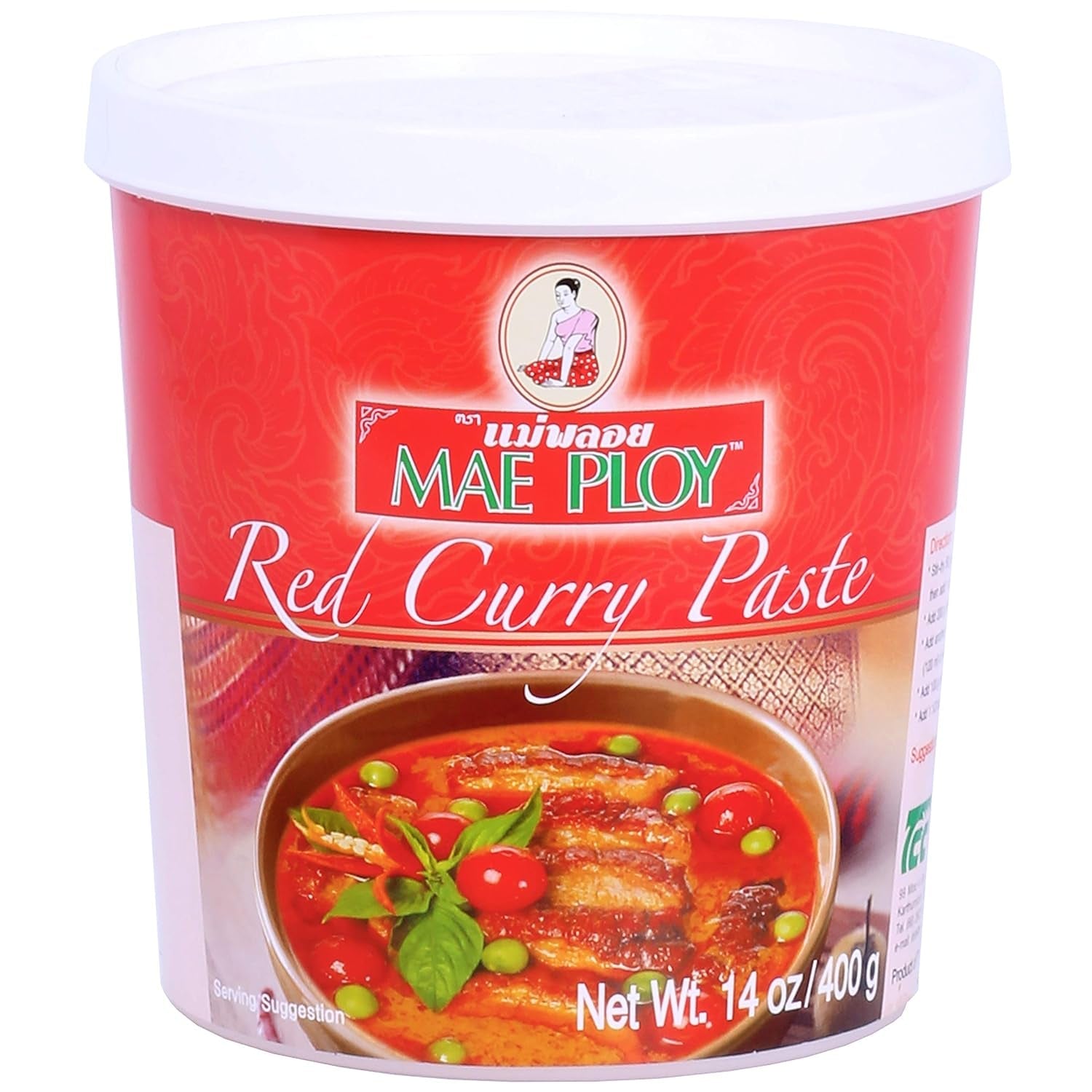 Yellow Curry Paste, Autentisk Thai Curry, Thai Cuisine, 1000g