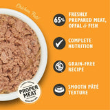 Lily's Kitchen Natural Wet Tender kattmat för vuxna katter, brickor, spannmålsfria recept, sortiment (32 brickor x 85g)
