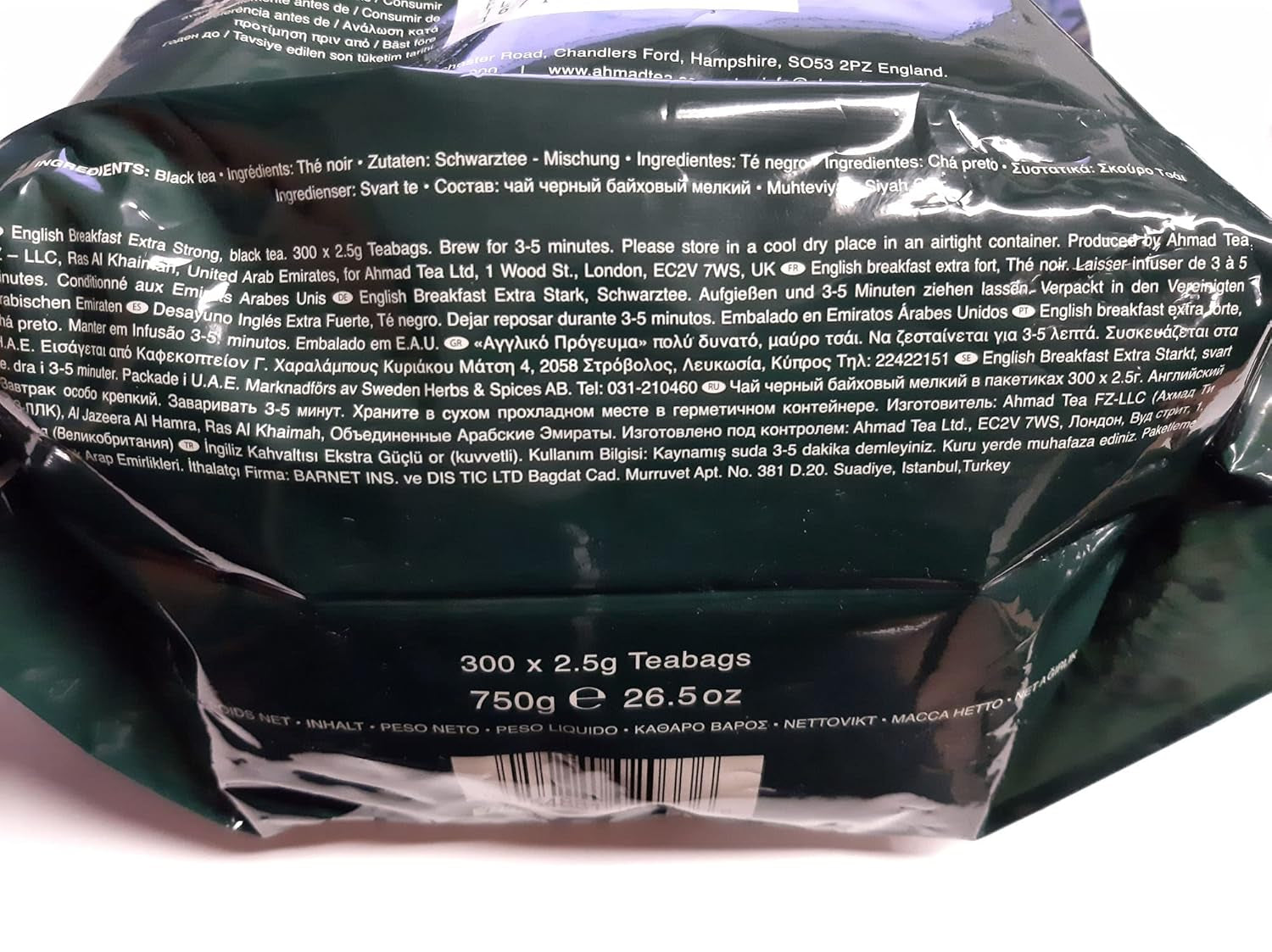 Ahmad Tea - Engelsk frukost - Svart frukostte - Assam & Ceylon Tea - Bandlösa engelska tepåsar med 2 g te per portion - Stort paket med 300 tepåsar (2-pack)
