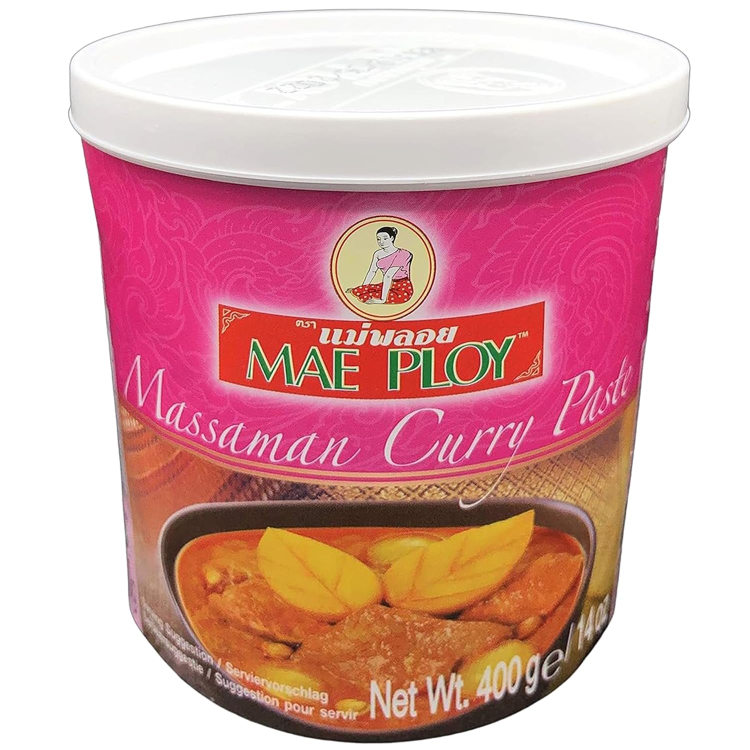 Yellow Curry Paste, Autentisk Thai Curry, Thai Cuisine, 1000g