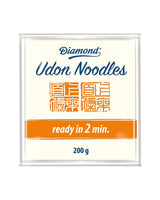 Udon nudlar DIAMOND, snabb och enkel beredning, vegetarisk, vegan - 1 x 200 g