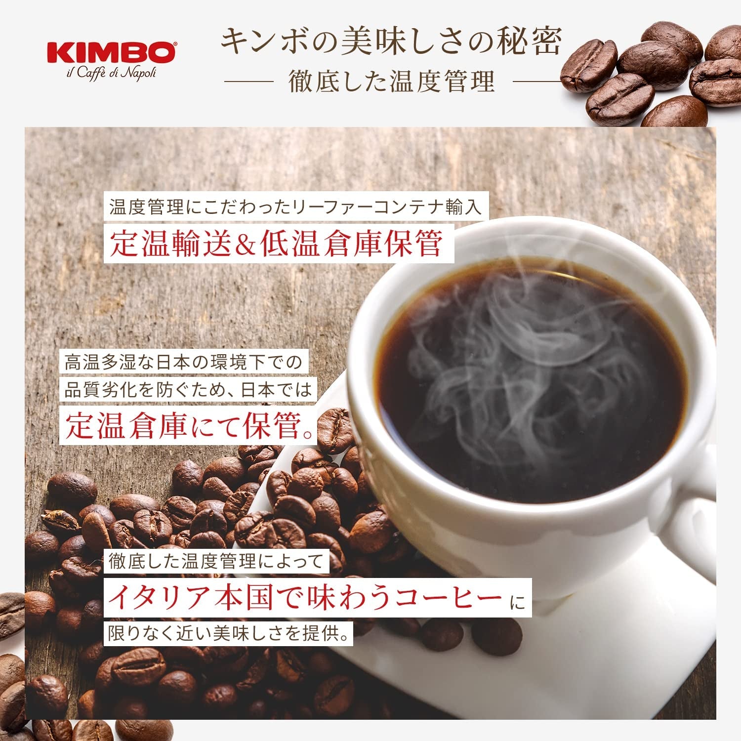 Prestige kaffebönor av olika ursprung 1 kg (förpackningen kan variera)