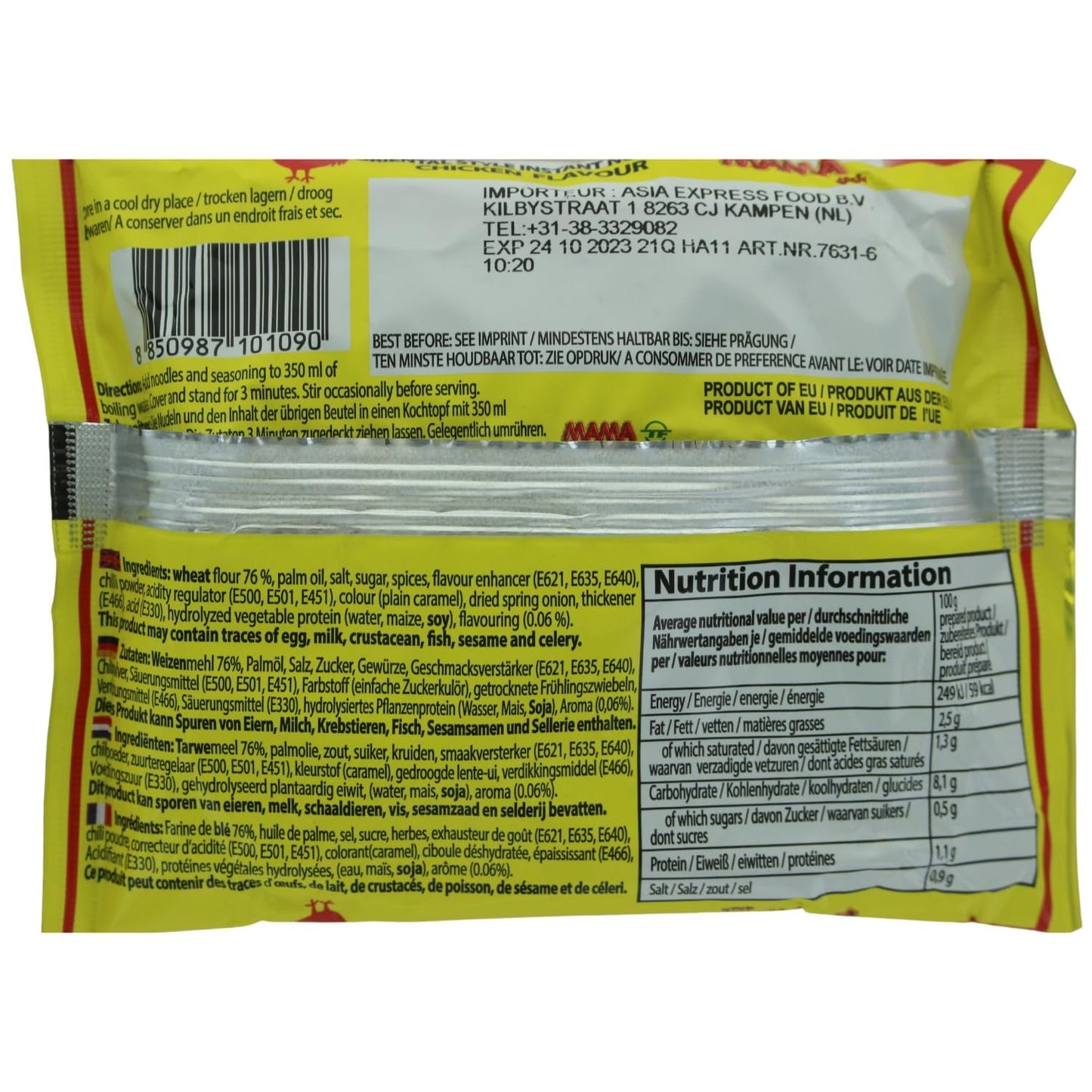 MAMA - Snabbnudlar med kyckling - Flerpack (30 X 55 GR)