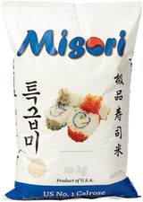 Calrose Rice / Rice for Sushi; Premiumkvalitet, 1 förpackning (1 x 10 kg förpackning)