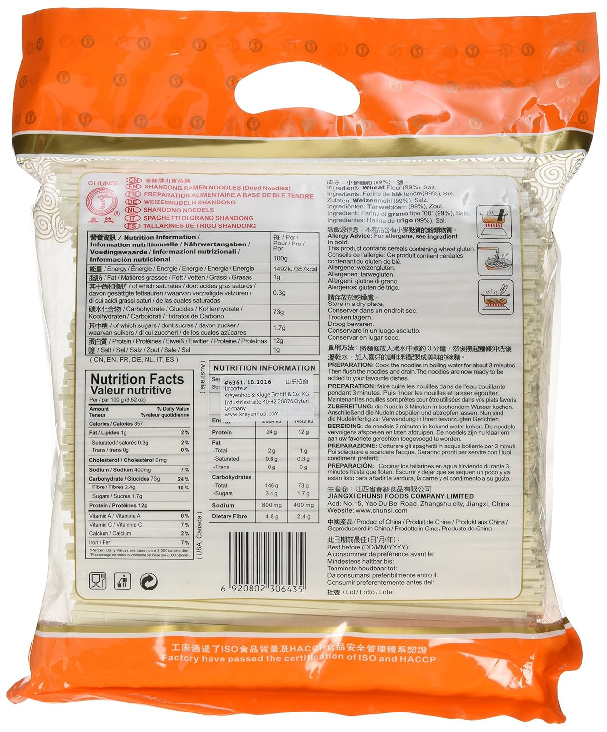 Vetenudlar (Shandong), 1 paket (1 x 2 kg)