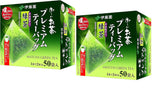 Itoen O ～ I Ocha Premium Matcha grönt te japanskt ryokucha grönt te med Matcha Uji 1,8 g tepåsar 2 boxpack (totalt 100 påsar) Tillverkad i Japan