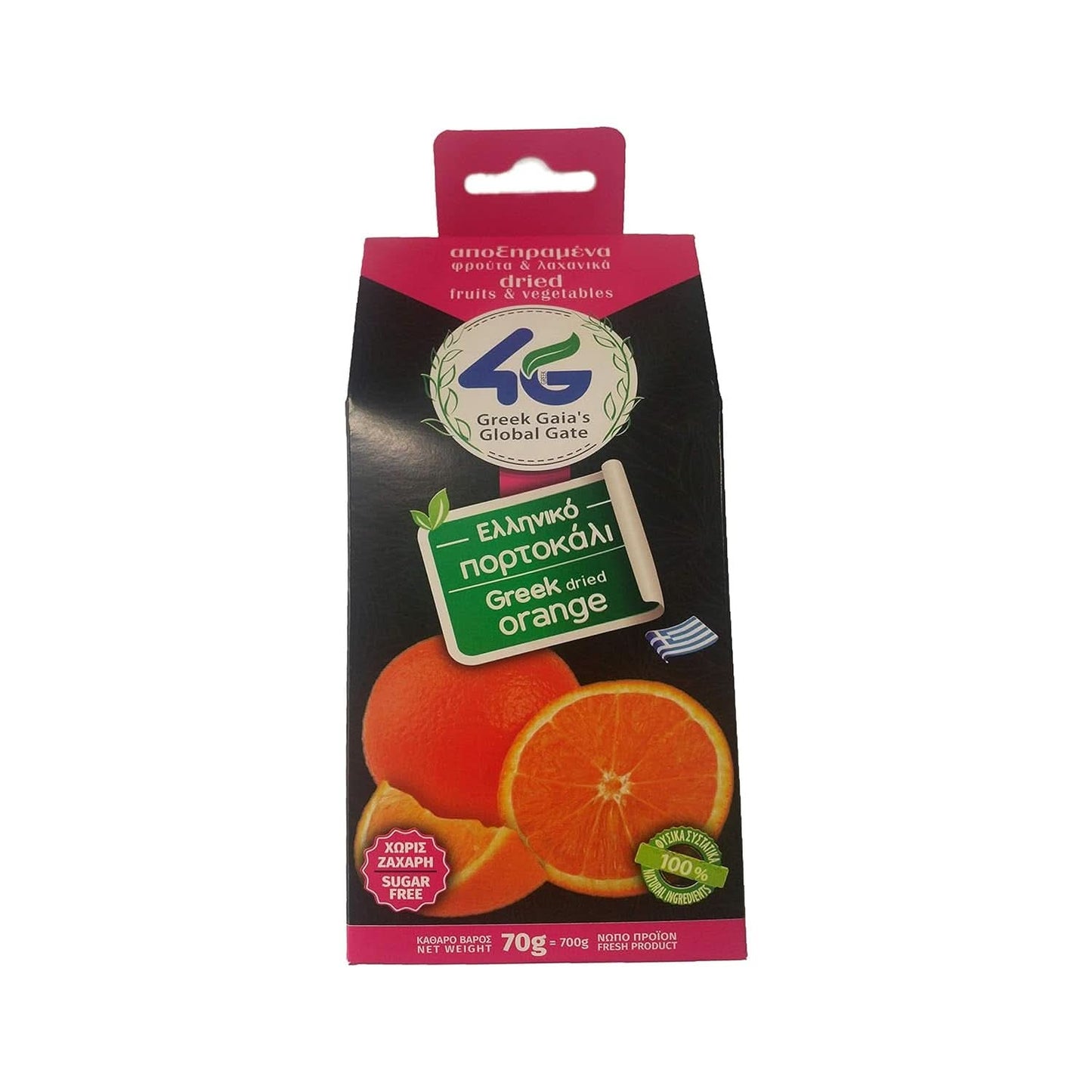 Torkade grekiska tomater, förpackning med 2 x 100 gram Naty Shop torkade produkter