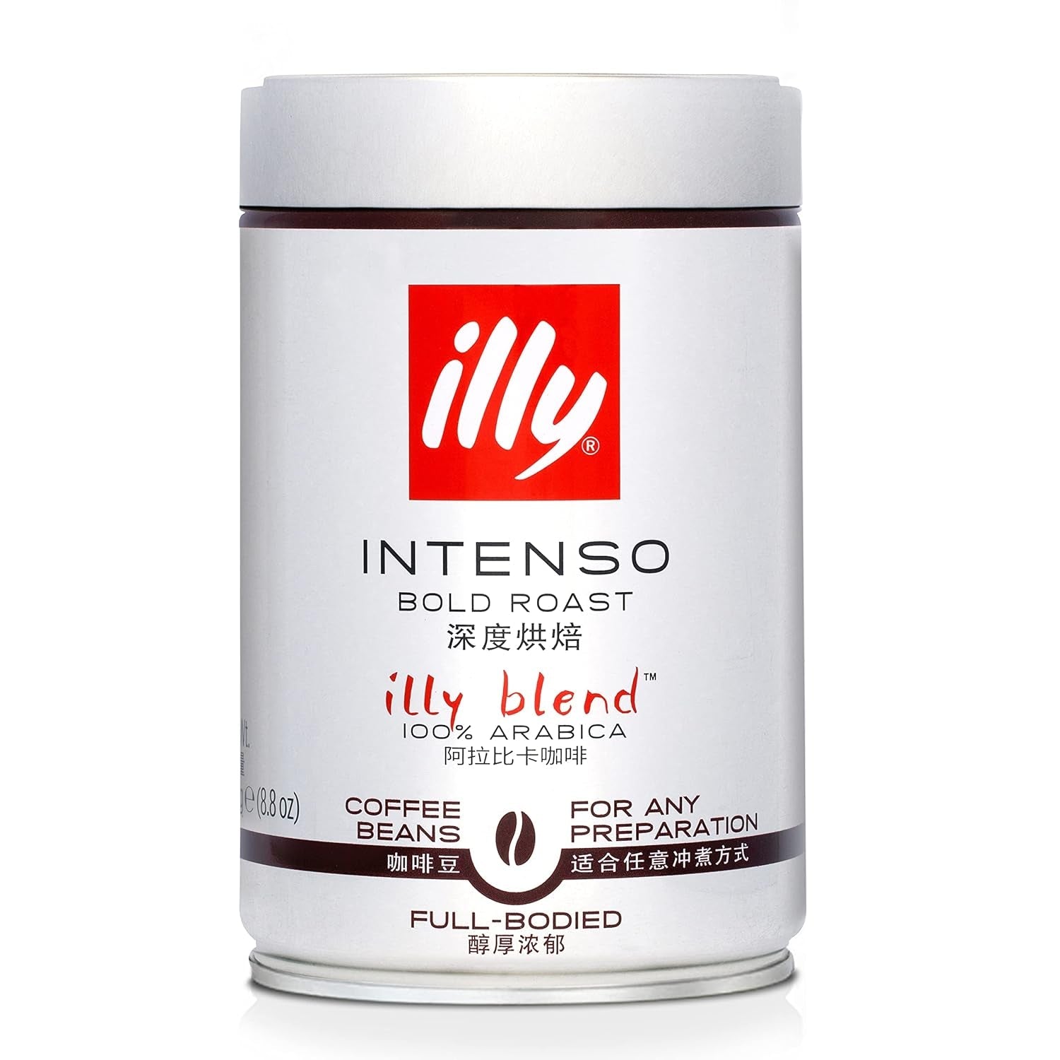 Illy Intenso bönor, 250 g