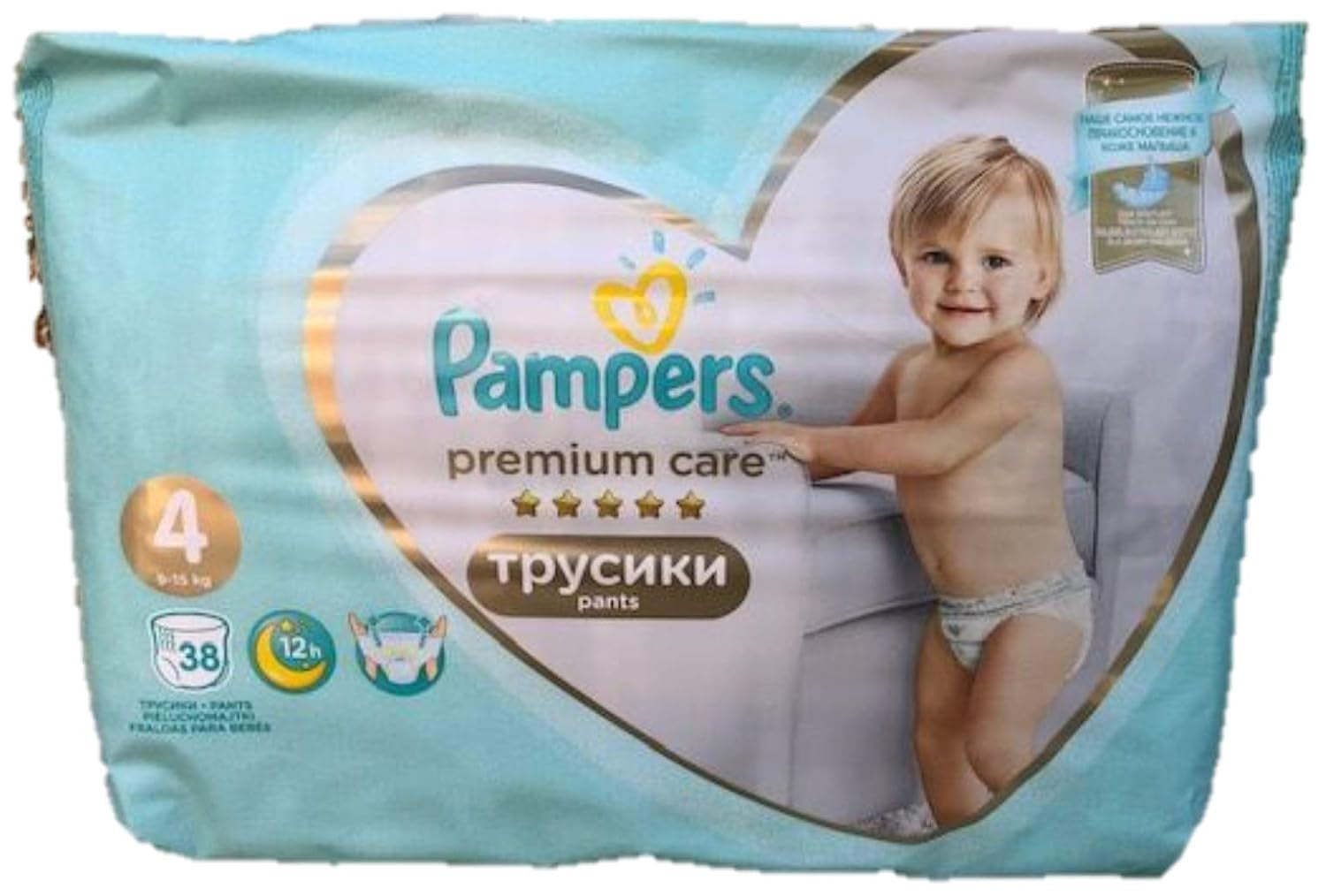 NYA 38 PLUS STORLEK PAMPERS PREMIUMTROXOR. 4,9-15 kg