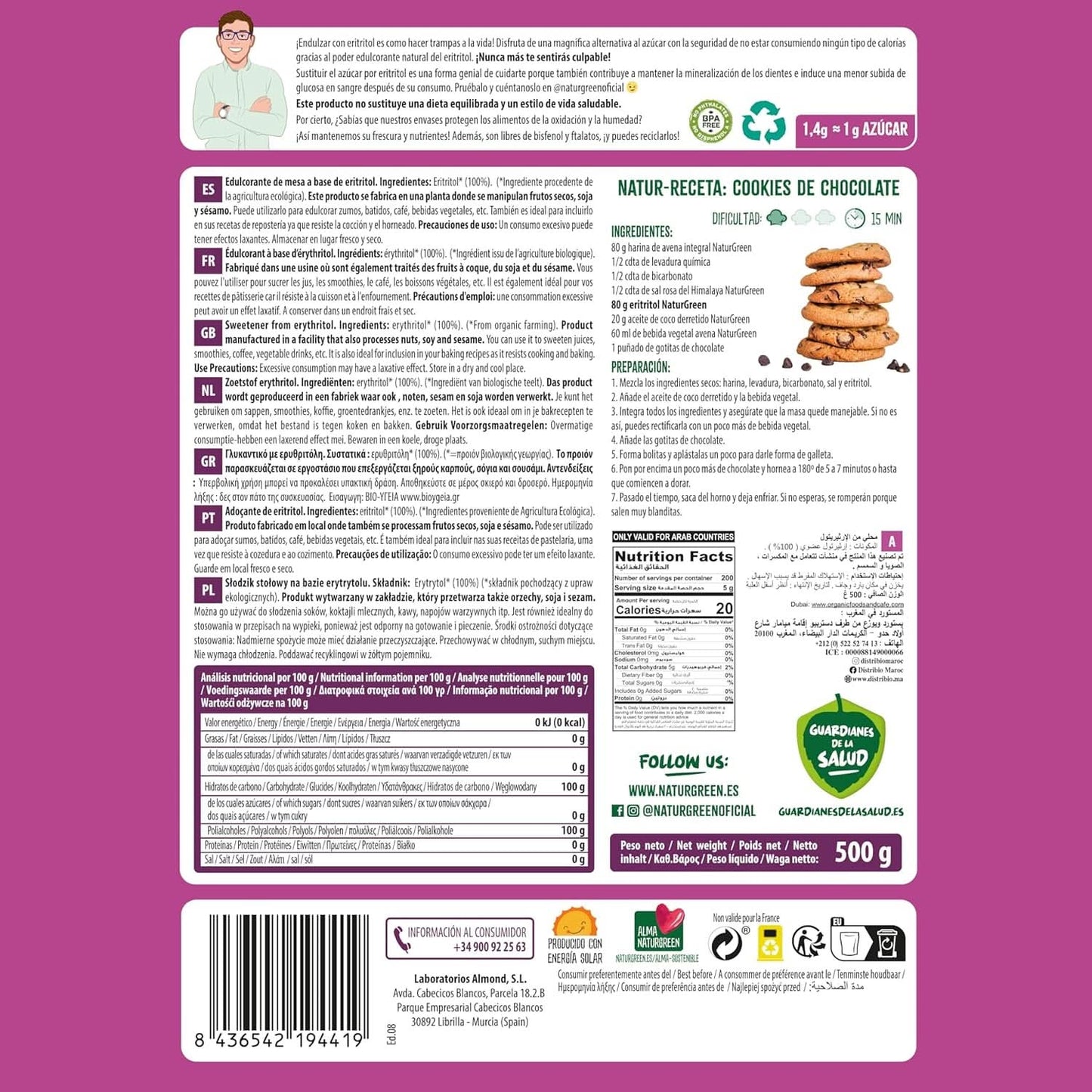 Bio Erythritol, naturligt sötningsmedel, ekologiskt, lågt glykemiskt index, 500 gram sötningsmedel Naty Shop