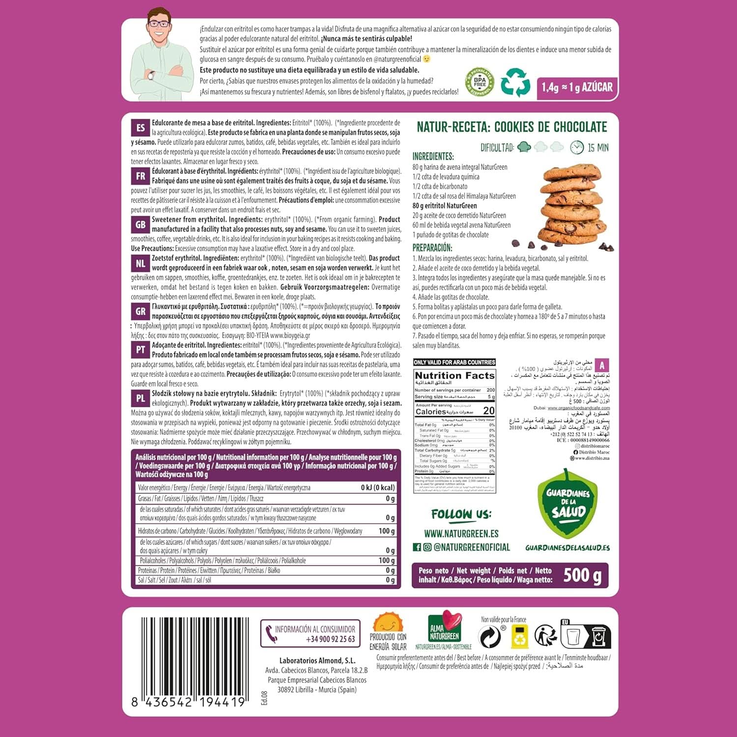 Bio Erythritol, naturligt sötningsmedel, ekologiskt, lågt glykemiskt index, 500 gram sötningsmedel Naty Shop