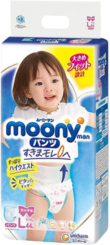 Japanska blöjor Moony PL tjejer 9-14 kg. (44 stycken, storlek 3+)