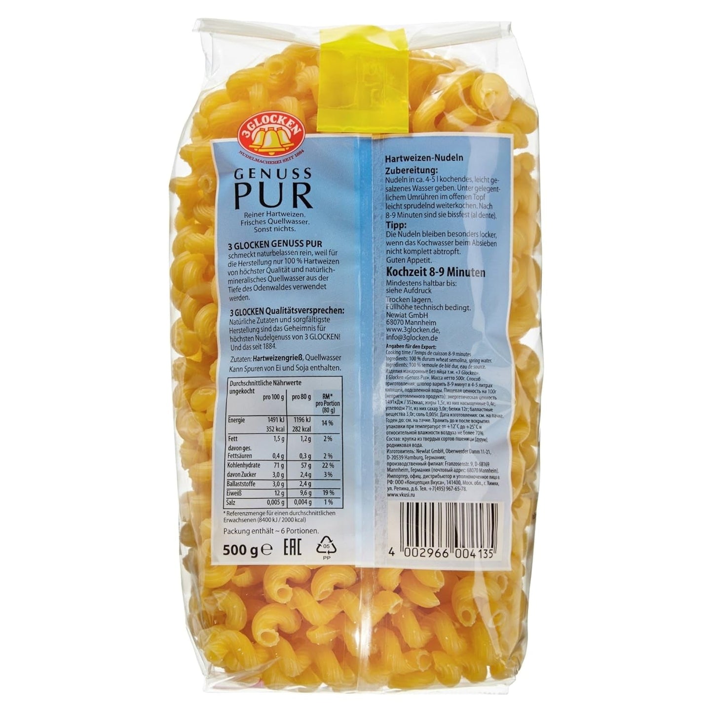 Pure Pleasure korkskruv, 500g