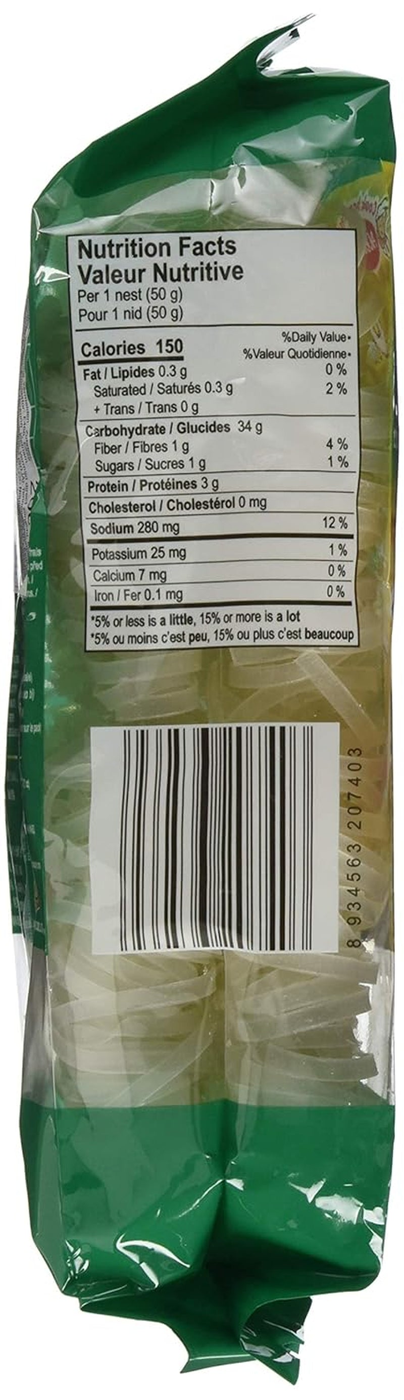 ACECOOK - ELLER RISNUDLAR - (1 X 200 GR)