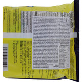 ACECOOK - ELLER Nam Vang Instant Rice Nudles - Multipack (24 x 71 g)