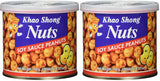 Khao Shong Friterade gröna ärtor med wasabi, krispiga ärtor i en kryddig smet, ett fettsnålt alternativ till nötter, medelkryddigt, 1 140g burk | 140 g (1 förpackning)