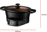 Multicooker Russell Hobbs 6,5L, digital display, 8 matlagningsfunktioner Slow Cooker Naty Shop