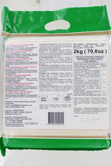 - Lanzhou Ramen Nudlar (1 x 2 kg)