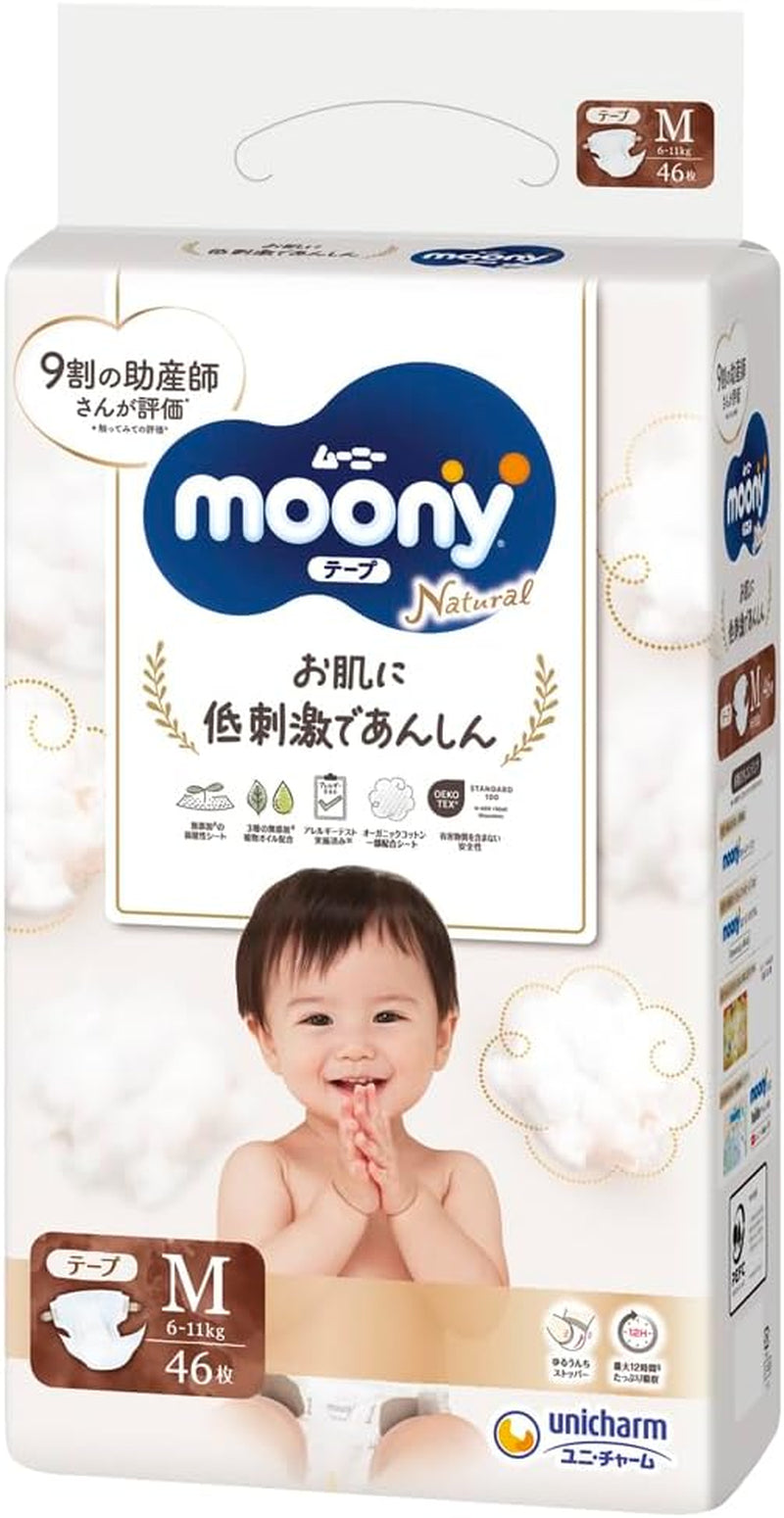 Japanska blöjor Natural M (6-11 kg) // Japanska blöjor Natural M (6-11 kg)