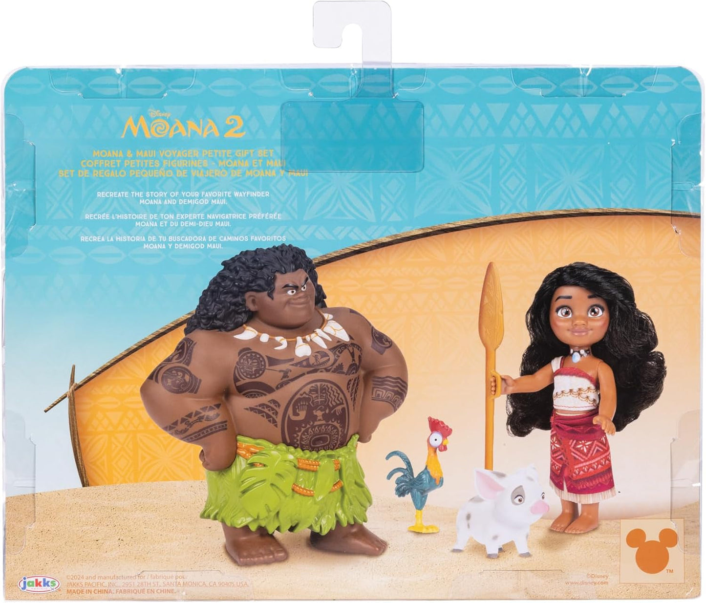 Presentset Moana 2 Vaiana och Maui 15cm