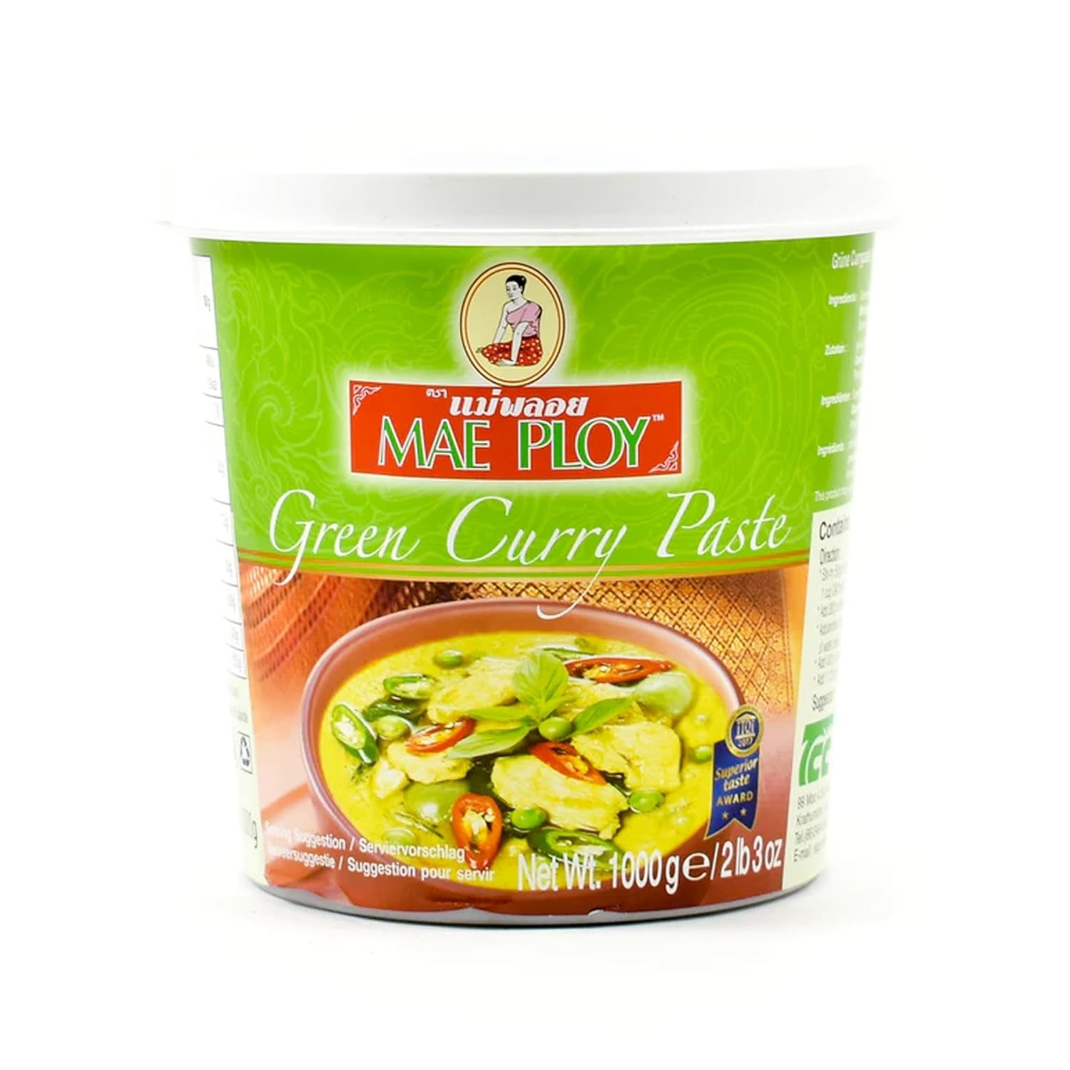 Yellow Curry Paste, Autentisk Thai Curry, Thai Cuisine, 1000g