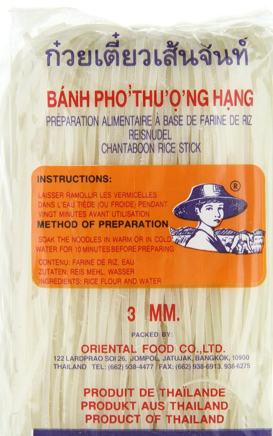 Risnudlar - thailändska, 3 mm breda risbandsnudlar, gjorda av rismjöl - 17 x 400 g