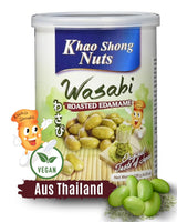 Khao Shong Friterade gröna ärtor med wasabi, krispiga ärtor i en kryddig smet, ett fettsnålt alternativ till nötter, medelkryddigt, 1 140g burk | 140 g (1 förpackning)