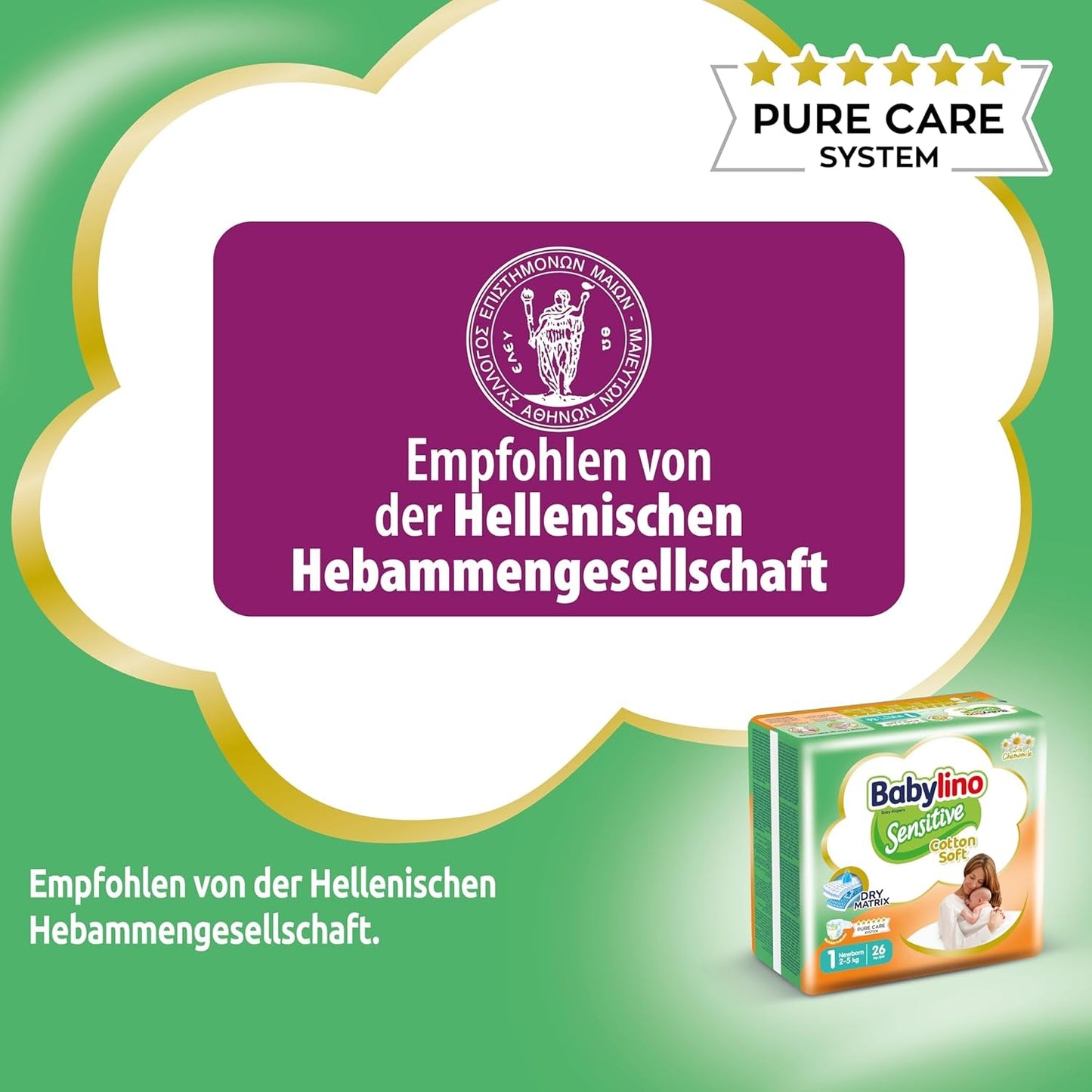 Känsliga barnblöjor, storlek 1, nyfödd (2-5 kg), 26 st