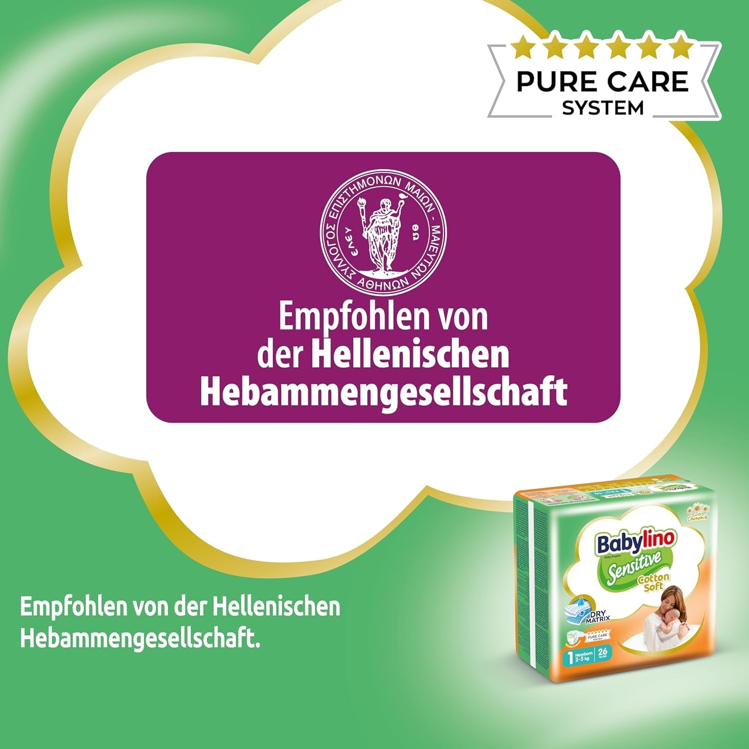 Känsliga barnblöjor, storlek 1, nyfödd (2-5 kg), 26 st
