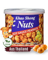 Khao Shong Friterade gröna ärtor med wasabi, krispiga ärtor i en kryddig smet, ett fettsnålt alternativ till nötter, medelkryddigt, 1 140g burk | 140 g (1 förpackning)