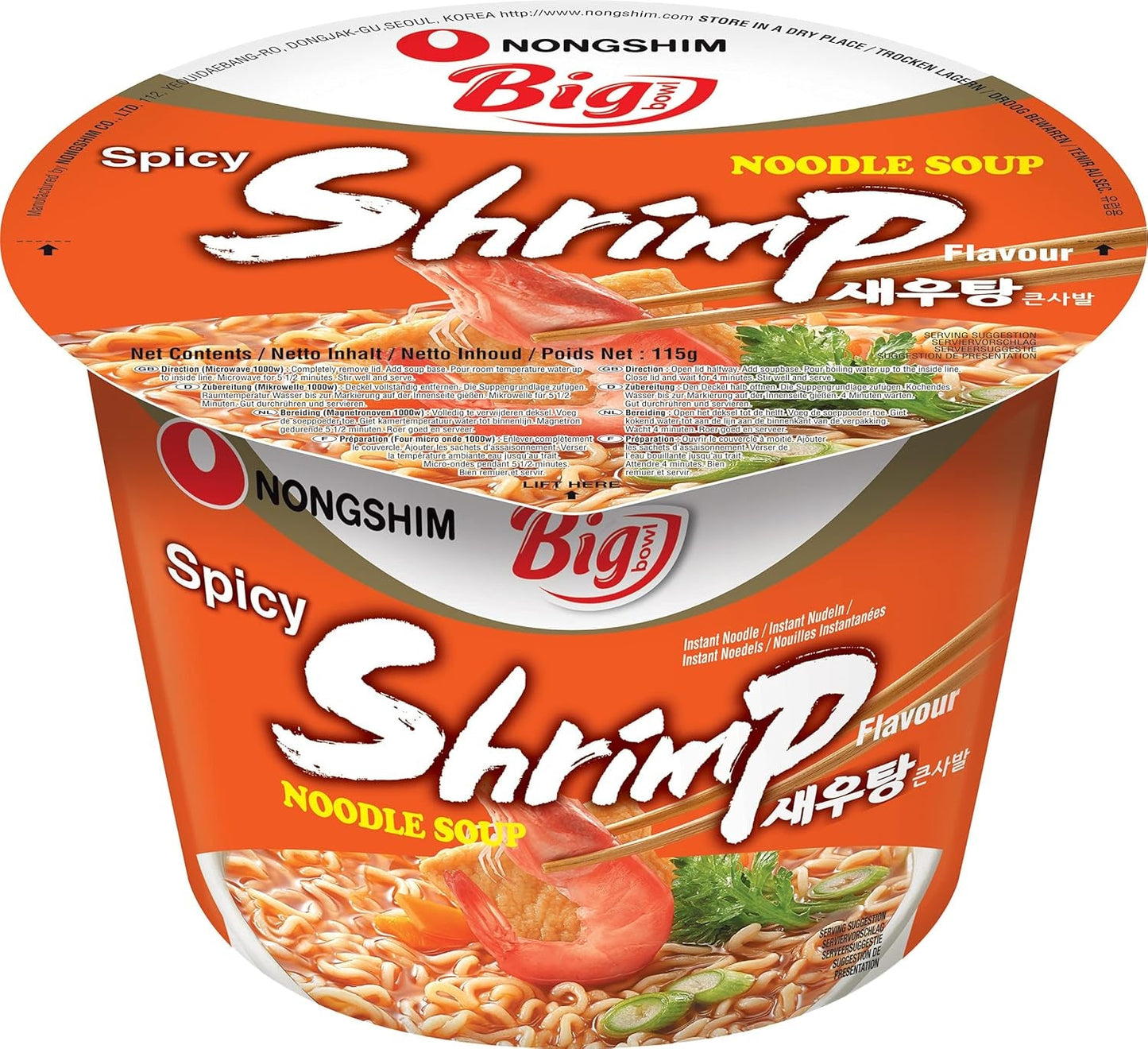 Nong Shim Instant Nudlar med räkor, stor skål - Koreansk Ramen Soppa - Snabb förberedelse - 115 g (1 förpackning)