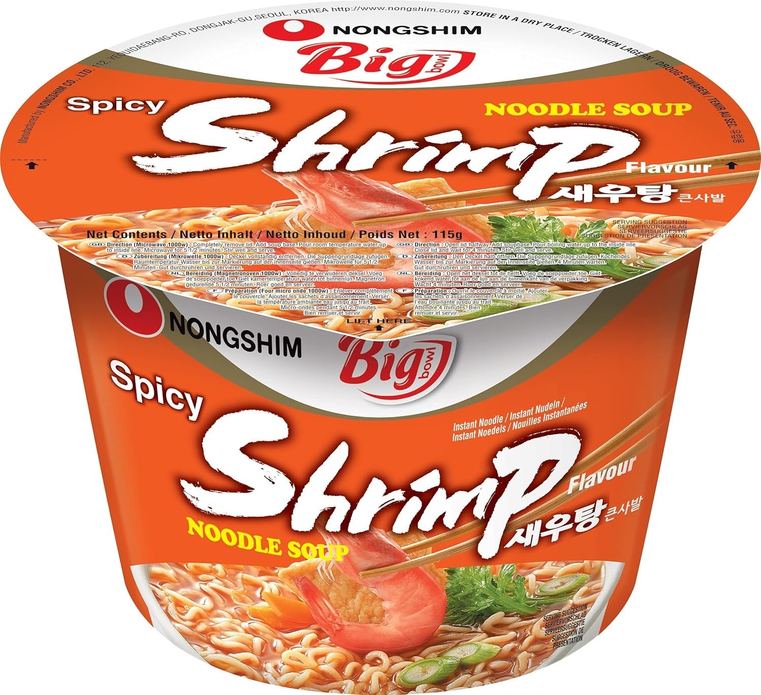 Nong Shim Instant Nudlar med räkor, stor skål - Koreansk Ramen Soppa - Snabb förberedelse - 115 g (1 förpackning)