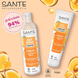SANTE Natural Cosmetics Deep Repair Mask Squalane + 3x proteinkomplex, vegansk hårmask för intensiv återfuktning och flexibelt hår, reparerar och regenererar skadat hår, 150 ml Naty Shop Hair Mask