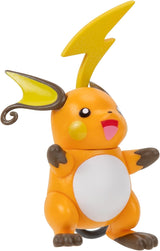 Pokemon PKW2778 Select 3-pack med Pichu och Pikachu och 7,6 cm Raichu Battle Figures Evolution Multipack Style 2 Actionfigurer Naty Shop