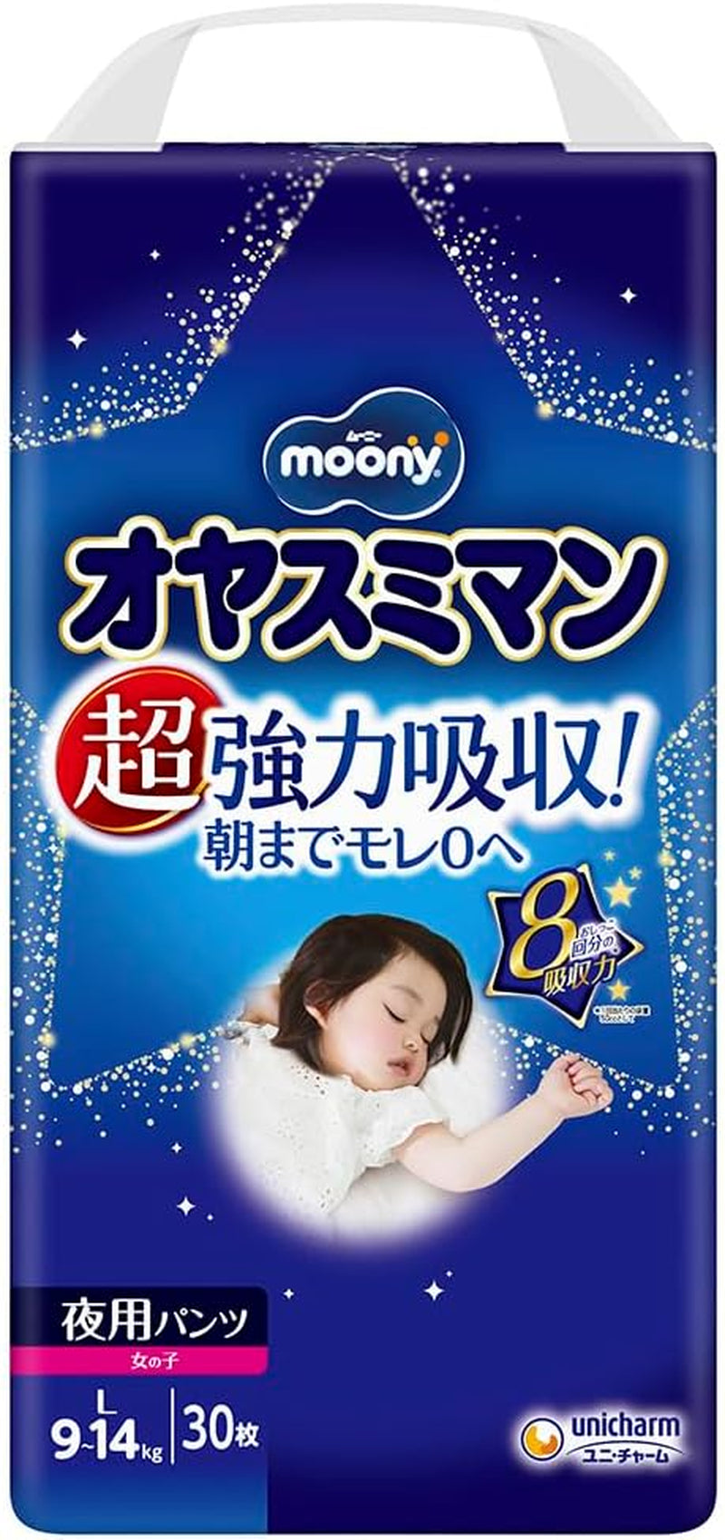 Nattblöjor Oyasumiman Girl, 9 - 14 kg, 30 ark