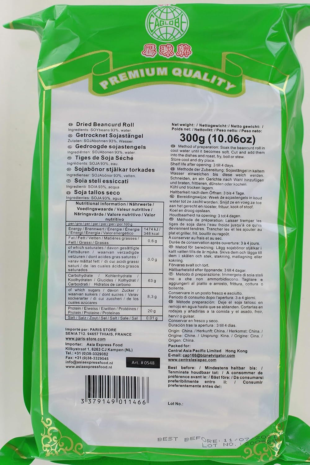 - Torr sojabönsrulle (1 x 300 g)