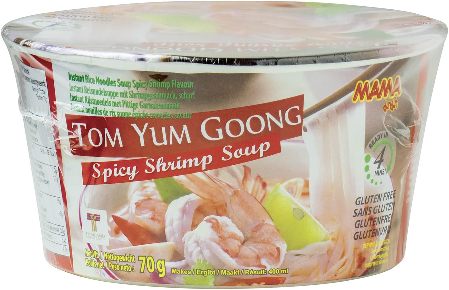 MAMA - Pho Ga Instant Rice Nudel Bowl - (1 x 65g)