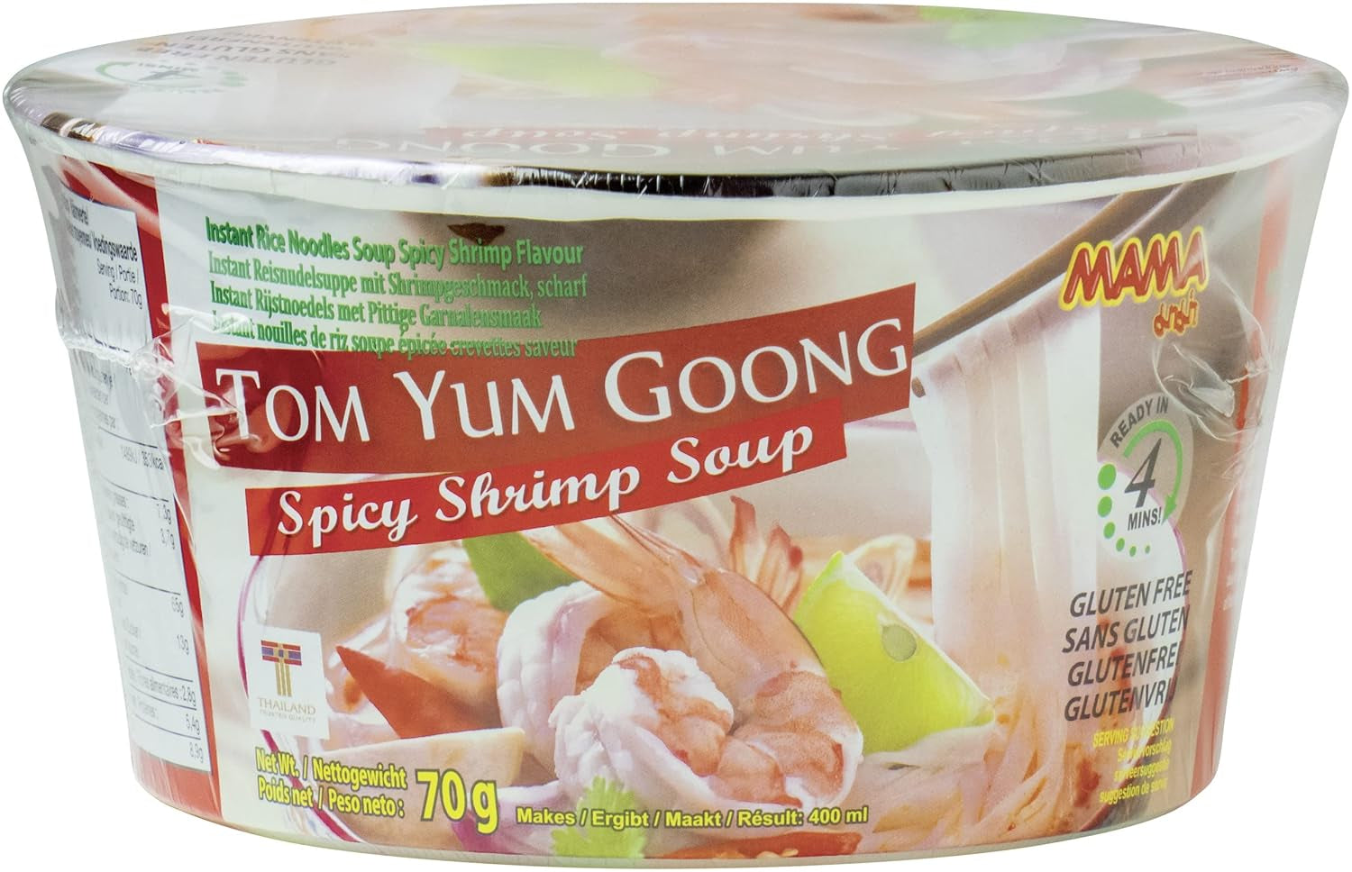 MAMA - Pho Ga Instant Rice Nudel Bowl - (1 x 65g)