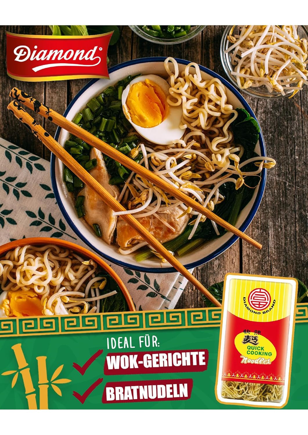 DIAMOND Instant Äggfria nudlar, Instant Vetemjöl Wok Nudlar & Tillbehör - 1 x 500g