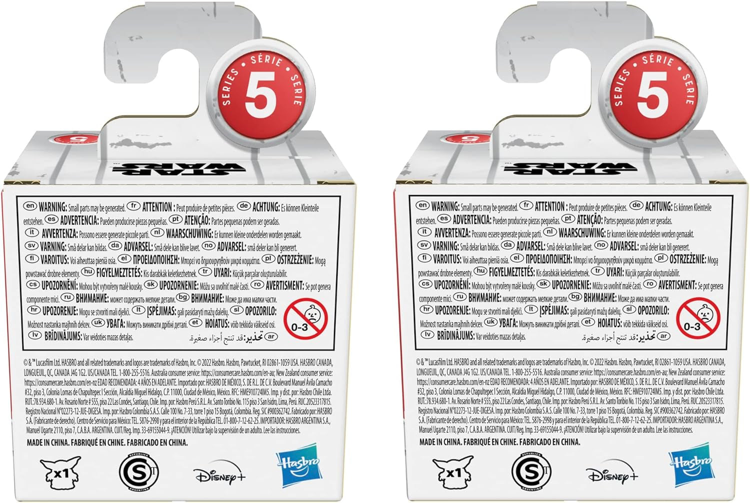 Star Wars Hasbro the Bounty Collection Series 5, Grogu Figures 2-pack, Hjälmspel, Peek-a-Boo-spel, 4+ år gammal leksak, 5,5 cm, Multi, F5941 Actionfigurer Naty Shop