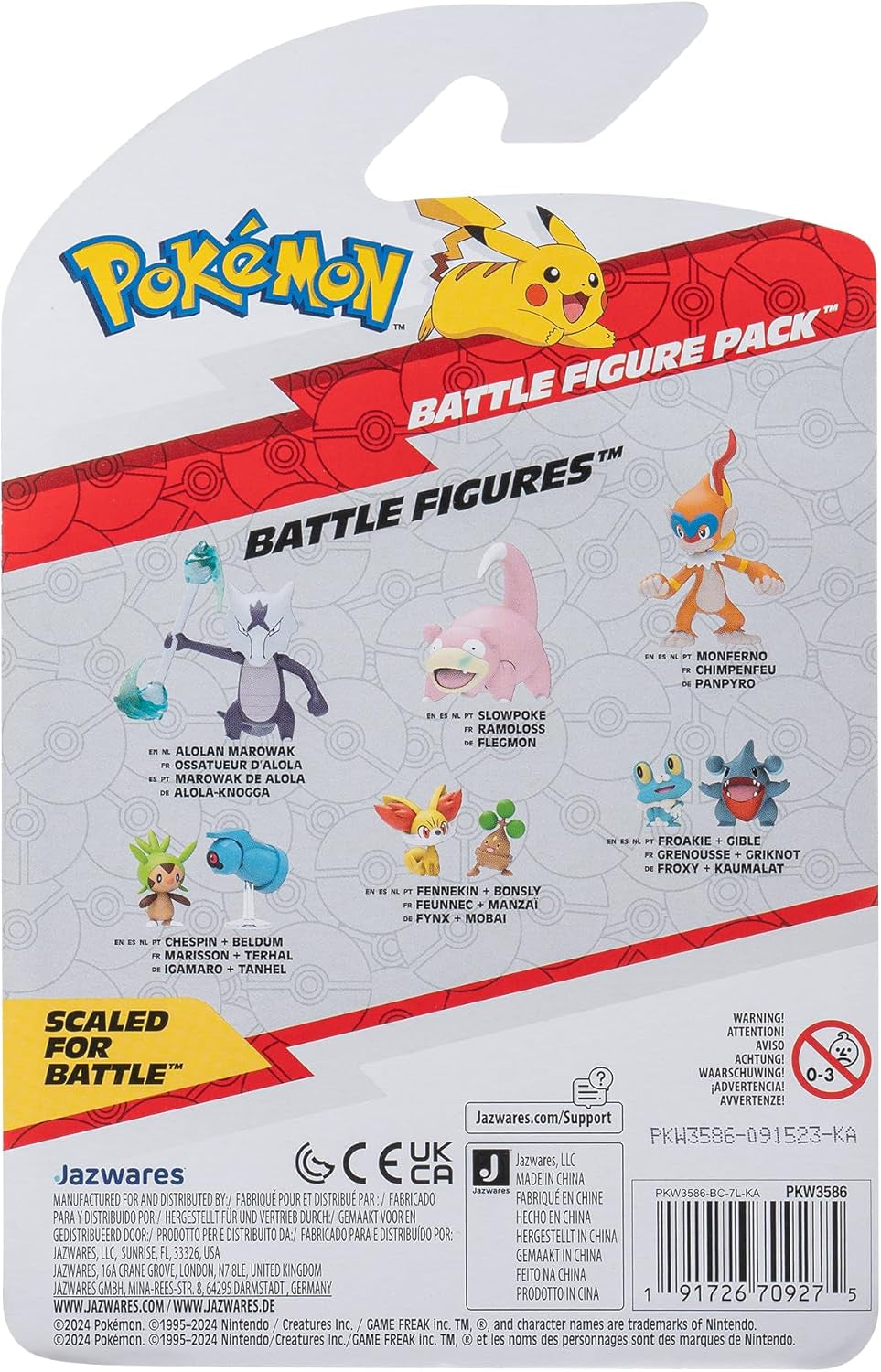 Pokémon PKW3586 - Battle Figure Pack - Pikachu och Schiggy Officiella detaljerade figurer 5 cm vardera Actionfigurer Naty Shop
