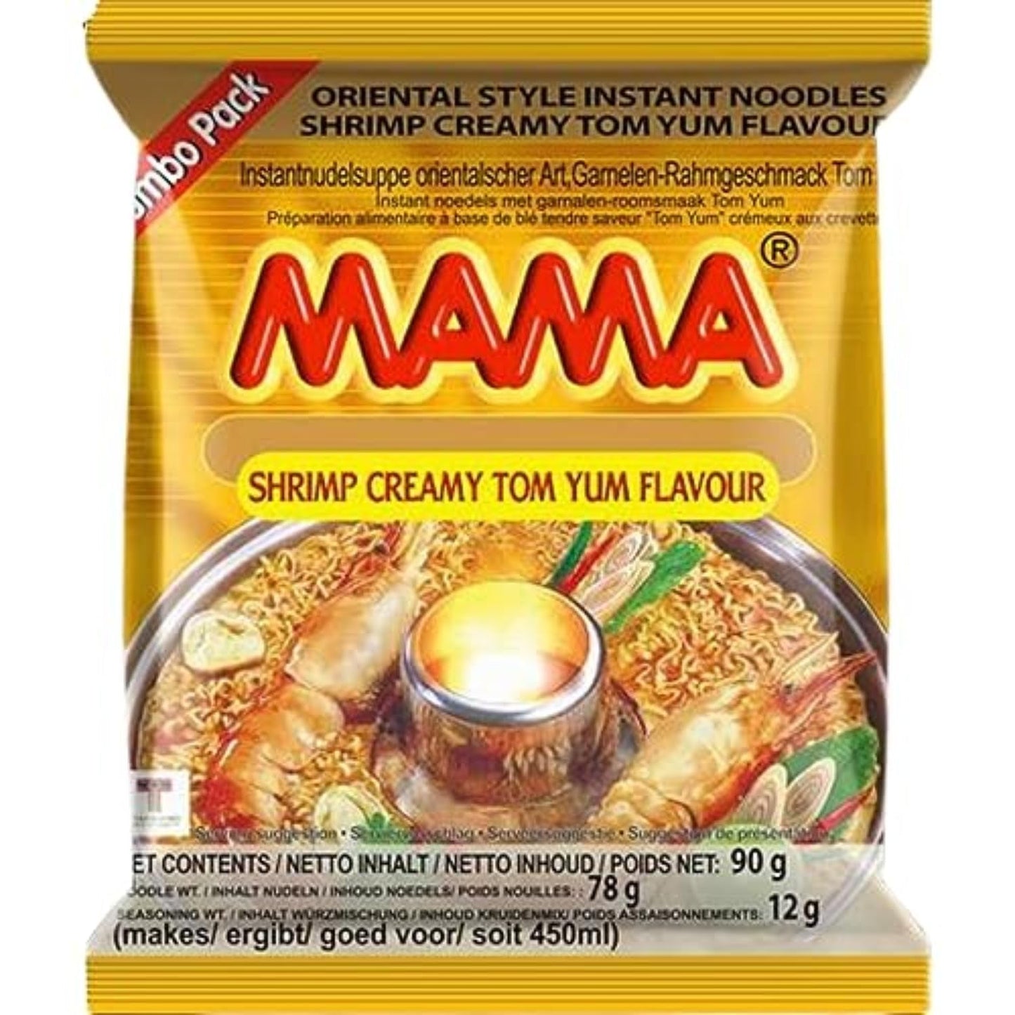MAMA - Snabbnudlar med kyckling - Flerpack (30 X 55 GR)