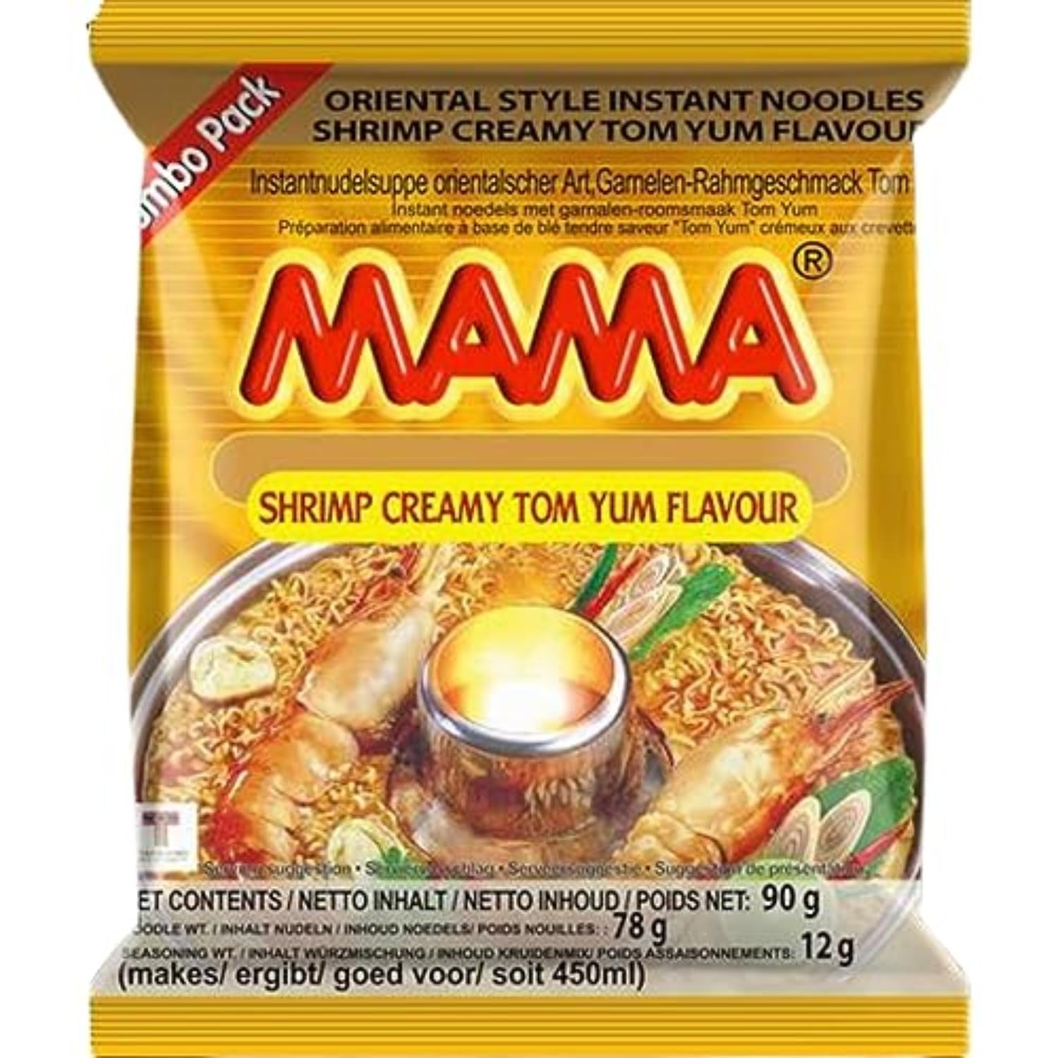 MAMA - Snabbnudlar med kyckling - Flerpack (30 X 55 GR)