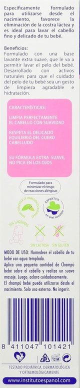 Champu Extra Suave Baby Line - 300 Ml. Barn - Bad och hudvård Naty Shop